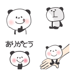 [LINE絵文字] 毎日しつこくパンダの画像