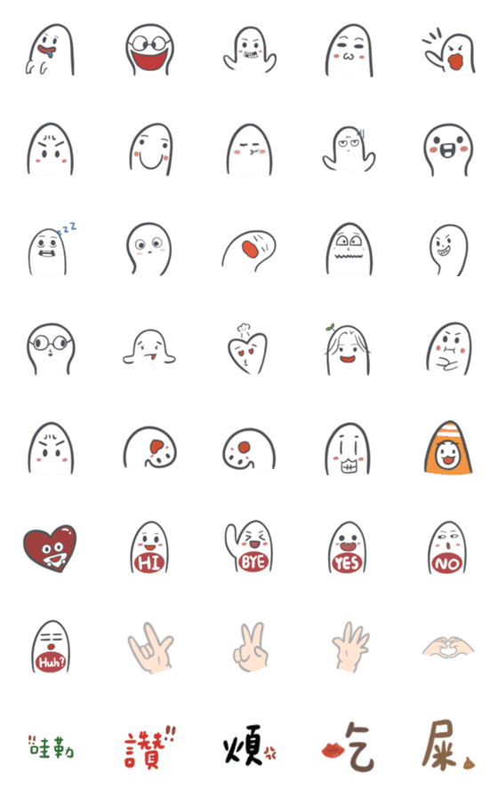 [LINE絵文字]Thumbs upの画像一覧