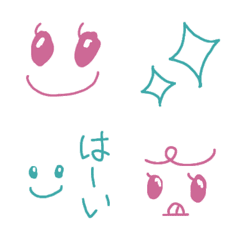 [LINE絵文字] 落ち着いた色で使いやすいシンプル絵文字の画像