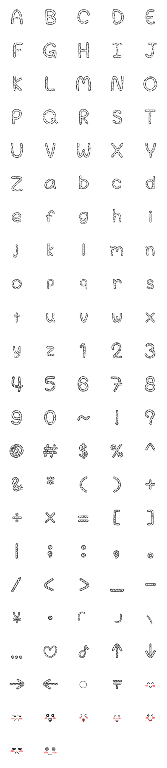 [LINE絵文字]Alphabet ABC Cow Emojiの画像一覧