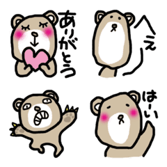 [LINE絵文字] 表情いろいろクマさん絵文字の画像