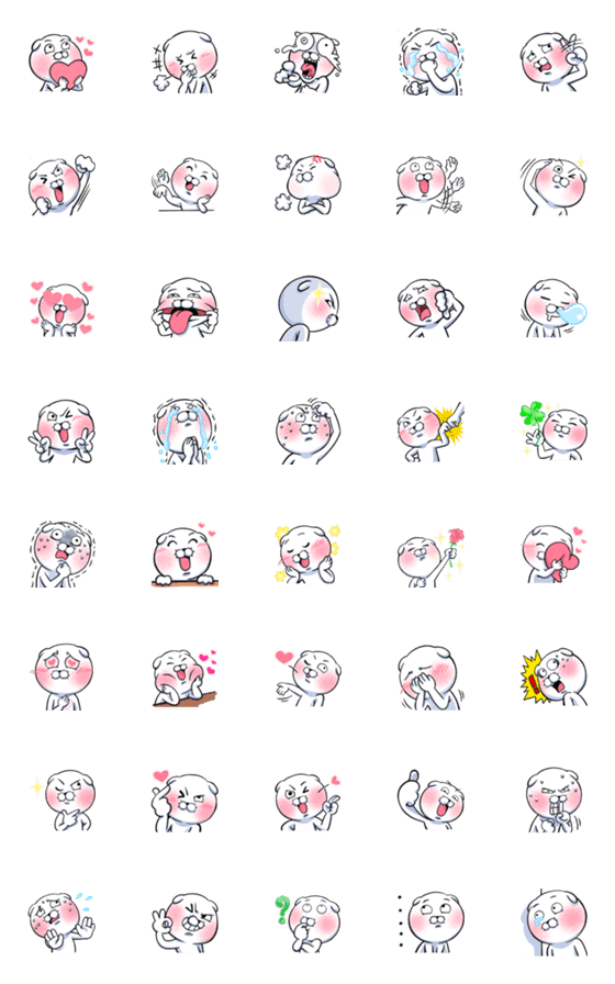 [LINE絵文字]Catnip : Emoji so cute.の画像一覧