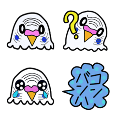 [LINE絵文字] 中2が描くセキセイインコの画像