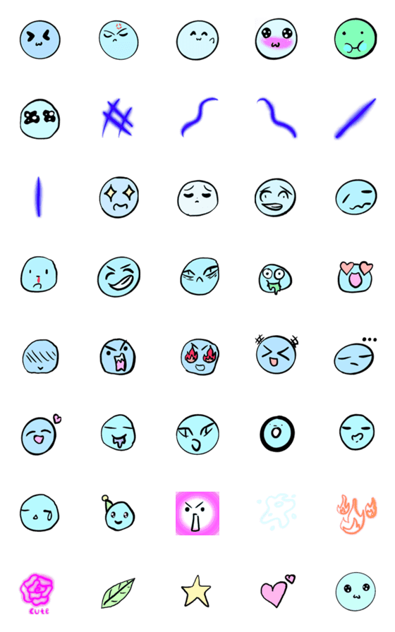 [LINE絵文字]Bubble imoji setの画像一覧