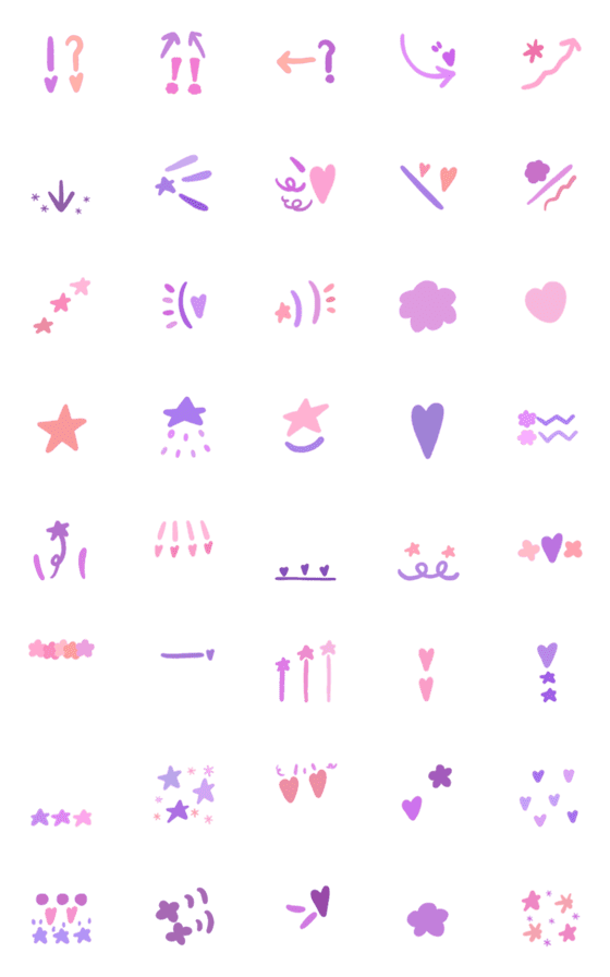 [LINE絵文字]Purple and Pink Animated Emojisの画像一覧