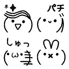 [LINE絵文字] 動く★顔文字。の画像