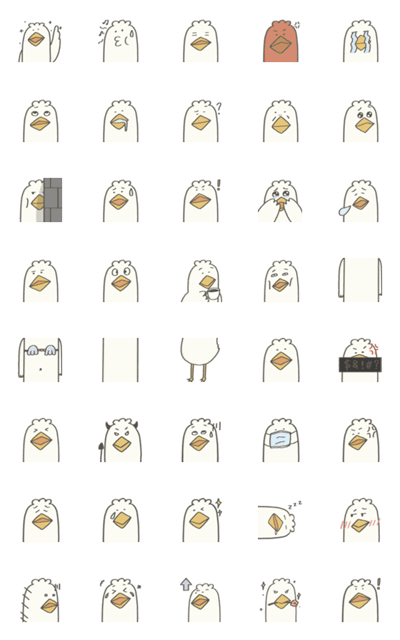 [LINE絵文字]Goosemojiの画像一覧