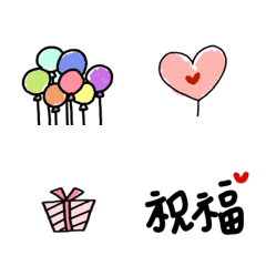 [LINE絵文字] A.Mi Birthdayの画像