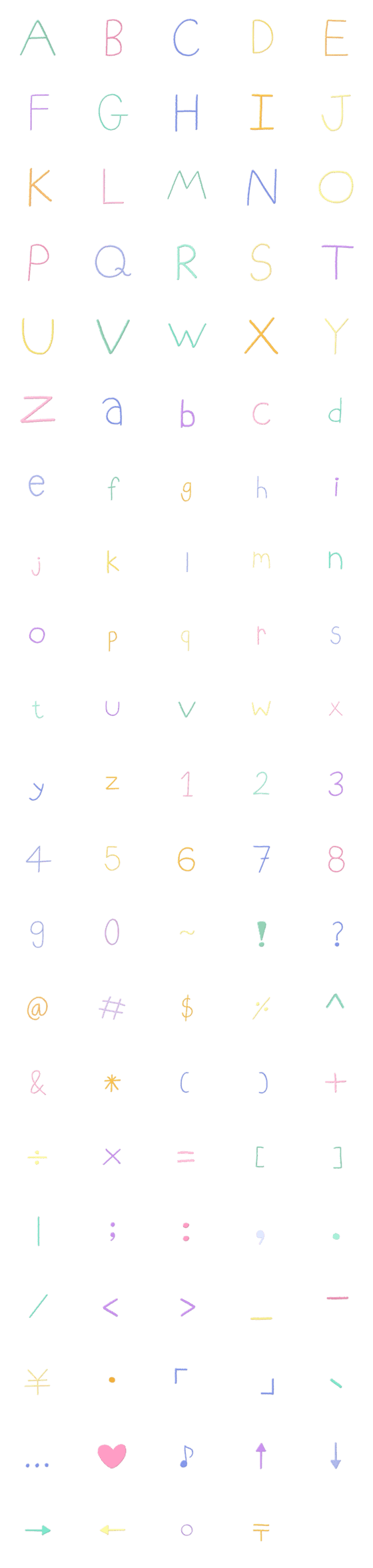 [LINE絵文字]alphabet cutieeの画像一覧