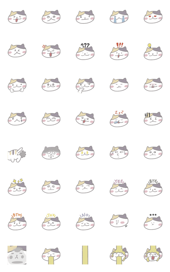 [LINE絵文字]buttered popcorn's catの画像一覧