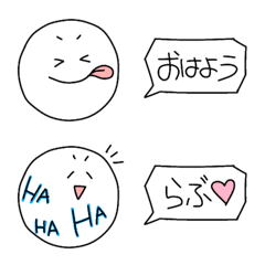 [LINE絵文字] 毎日使えるシンプル絵文字だとよ。の画像