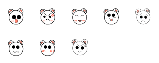 [LINE絵文字]Yuan bearの画像一覧