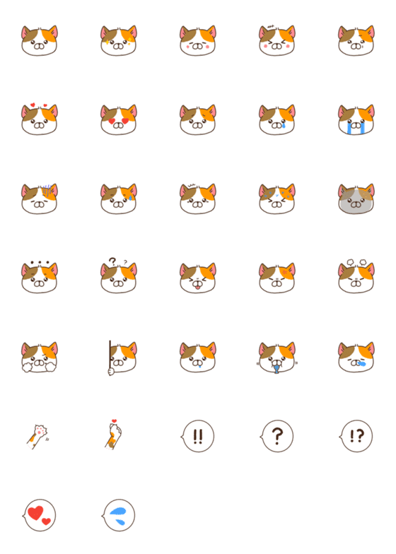 [LINE絵文字]にゃんとも言えないゆるネコ（三毛猫）の画像一覧