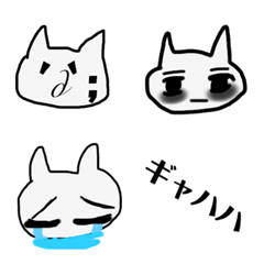 [LINE絵文字] white cats emojisの画像