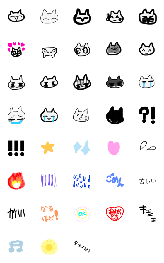 [LINE絵文字]white cats emojisの画像一覧