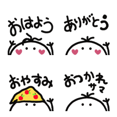 [LINE絵文字] ジミー＆トニー2 日常会話の画像