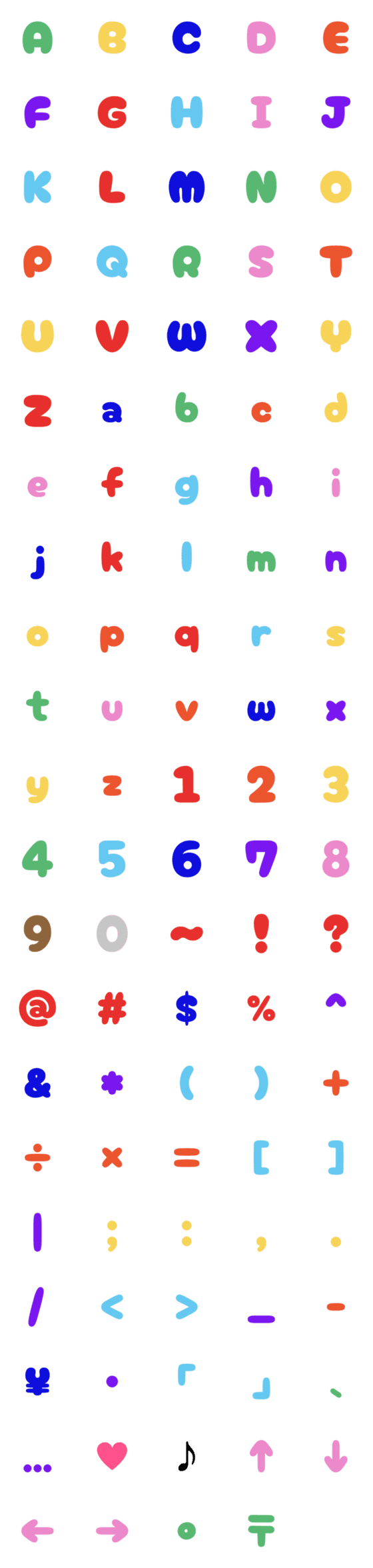 [LINE絵文字]Alphabet* 2 - Emojiの画像一覧