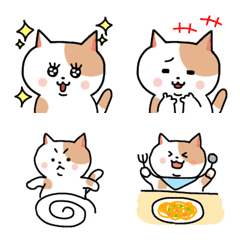 [LINE絵文字] ＊日常使いに便利＊ねこ絵文字の画像