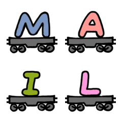 [LINE絵文字] ゆる電車絵文字 3の画像