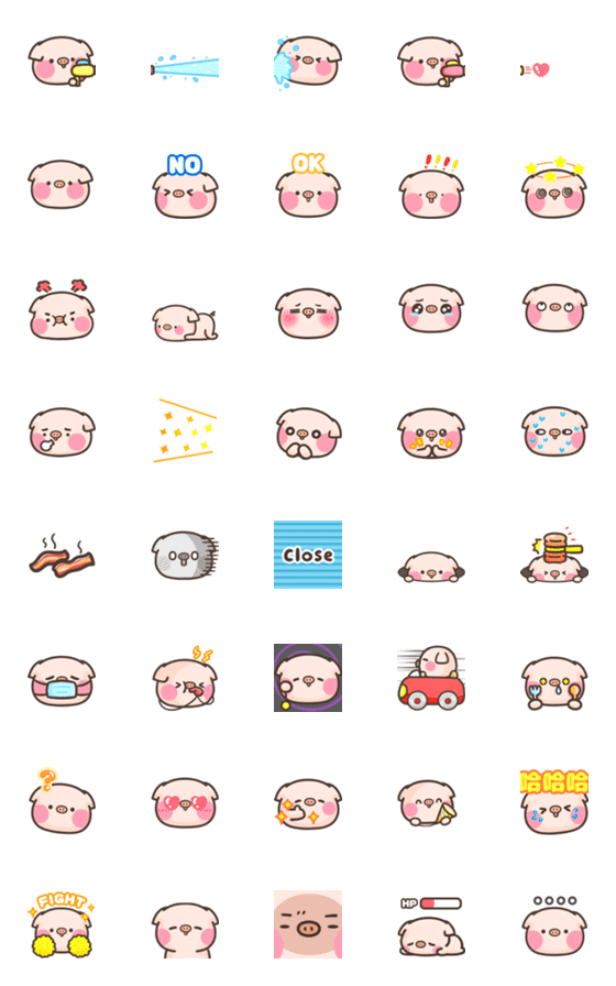 [LINE絵文字]cute pig14の画像一覧