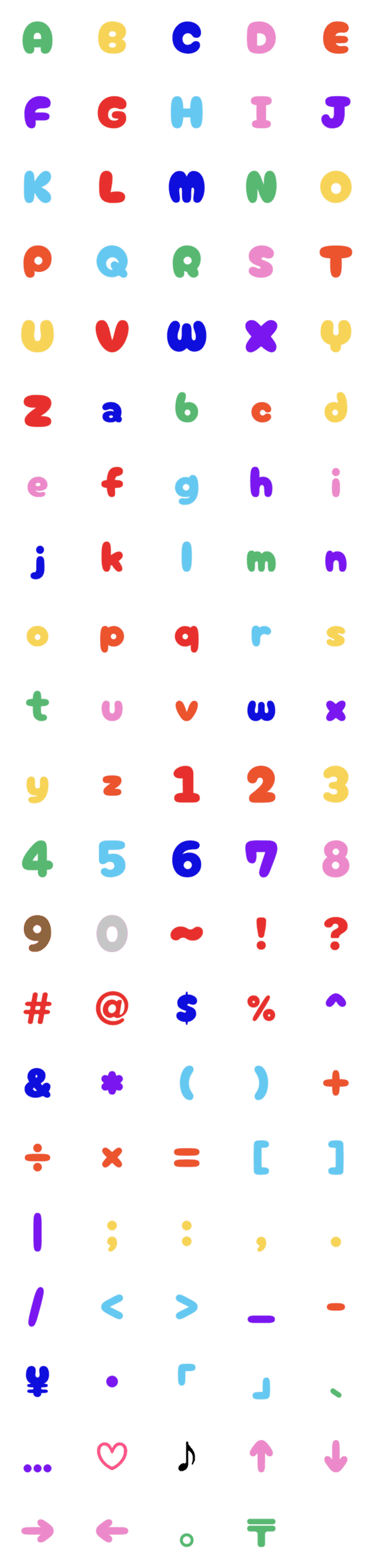 [LINE絵文字]Alphabet* 2 - Animated Emojiの画像一覧