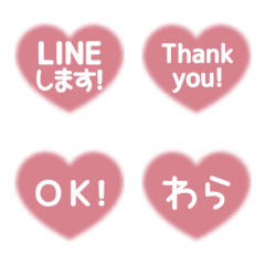 [LINE絵文字] ⬛LINEハート⬛[2]ピンク[再販]の画像