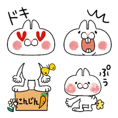 [LINE絵文字] 毎日使える▷絵文字/うさぽんの画像