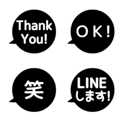 [LINE絵文字] ⬛LINEフキダシ⬛[丸1]モノクロ[再販]の画像