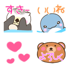 [LINE絵文字] 動く♬可愛い動物達の使いやすい絵文字の画像