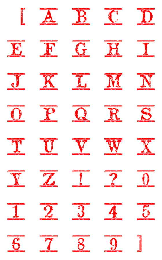[LINE絵文字]印鑑のようなデコレーション英数字の画像一覧
