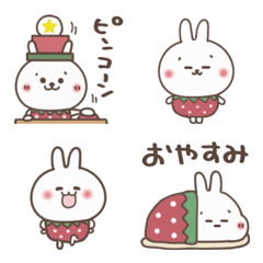 [LINE絵文字] おひとよしウサぴょん⭐️動く絵文字の画像