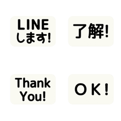 [LINE絵文字] ⬛LINE長方形⬛[1]モノクロ[再販]の画像