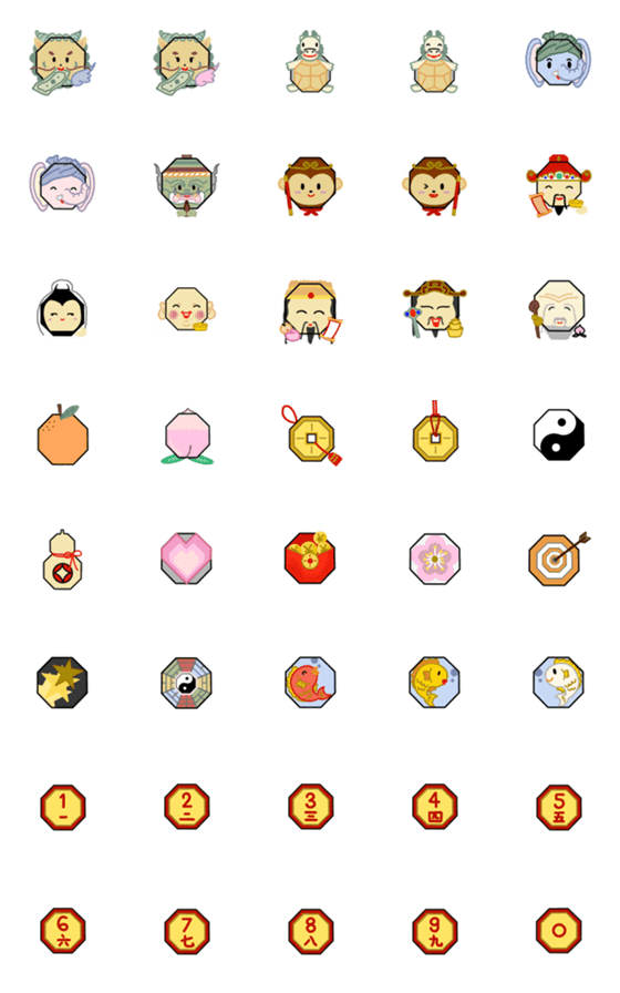 [LINE絵文字]Mutelu Cubs : Cute Charm ＆ Amulet V1の画像一覧