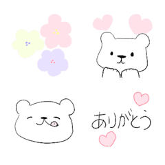 [LINE絵文字] 毎日使えるbabyポーラーベアーの画像