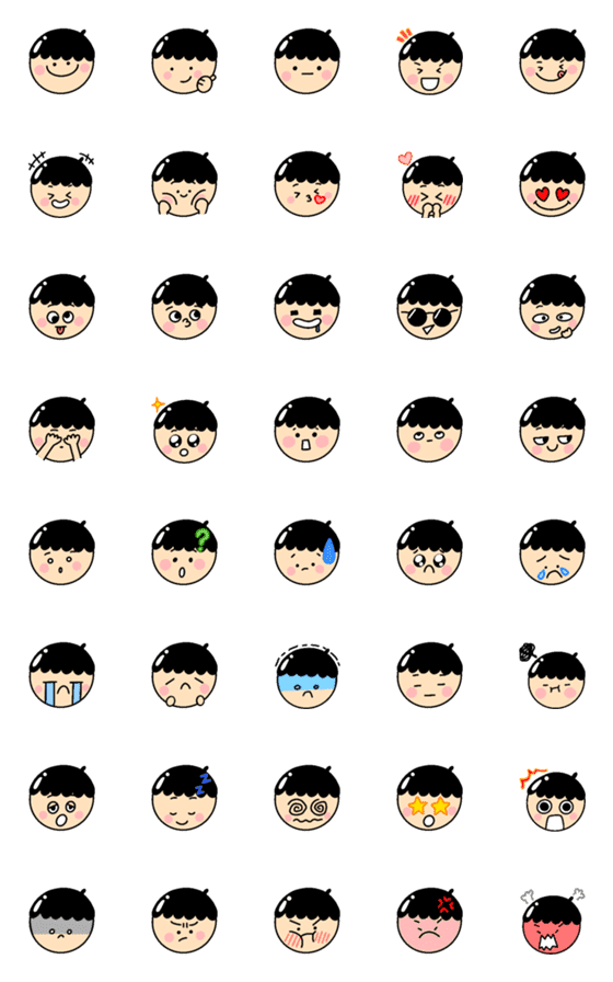 [LINE絵文字]Little Bao is here！ (emoji)の画像一覧