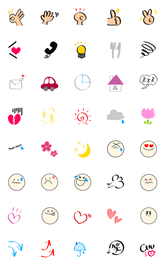[LINE絵文字]普段使いできるの画像一覧