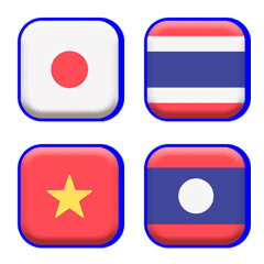 [LINE絵文字] flag 3の画像