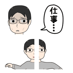 [LINE絵文字] ニート君の生活 修正版の画像