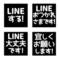 [LINE絵文字] ⬛LINE四角⬛[1]ブラックの画像