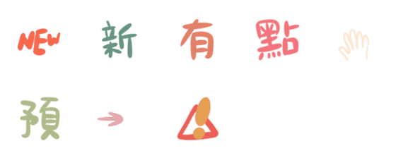 [LINE絵文字]Seller saysの画像一覧