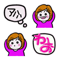 [LINE絵文字] Polka-chan emoji2の画像