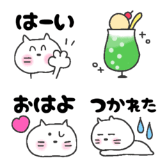 [LINE絵文字] ＊毎日使えるねこ絵文字＊の画像