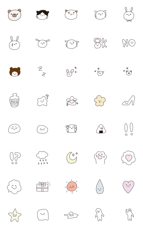 [LINE絵文字]ゆるい絵文字たちの画像一覧