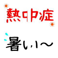 [LINE絵文字] 無表情パンダRK 絵文字49の画像