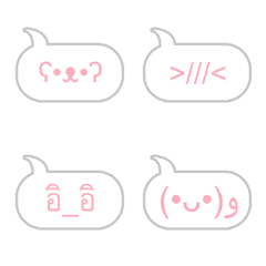 [LINE絵文字] cute emoticon balloon emojiの画像