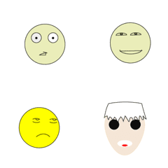 [LINE絵文字] By the way emojiの画像