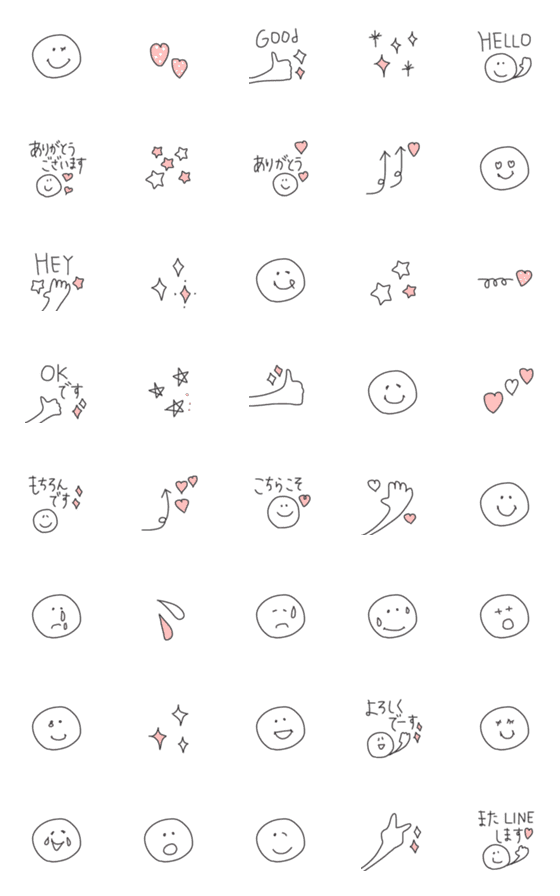 [LINE絵文字]シンプルにかわいい詰め合わせの画像一覧