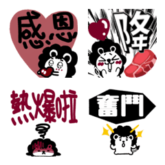 [LINE絵文字] cute stickers 6の画像