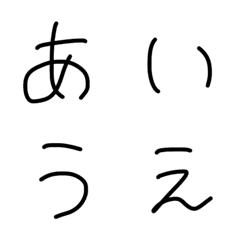 [LINE絵文字] rikachobi_Handwrittenの画像