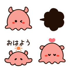 [LINE絵文字] ゆるゆるやさしいメンダコちゃんの画像